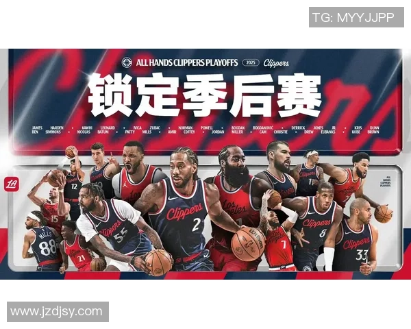 2021年1月9日勇士与快船精彩对决全场录像回放分析与解读