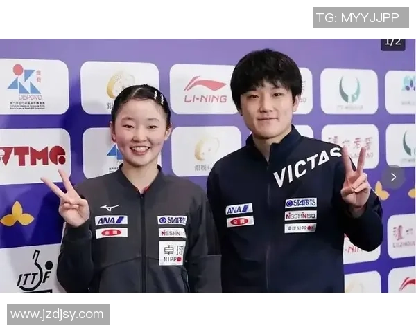 WTT冠军赛:张本兄妹开门红!法国一姐0-3失利,日本队还剩5人 WTT冠军赛:张本兄妹开门红!法国一姐0-3失利,日本队还剩5人