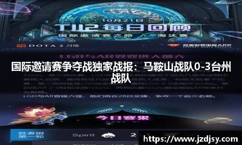 k8凯发登录