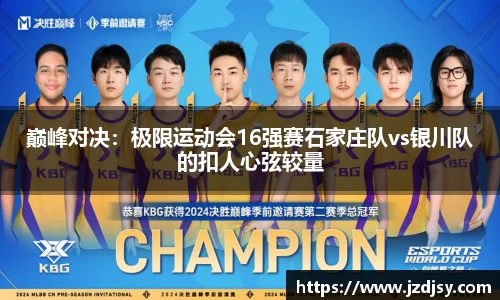 k8凯发官方网站