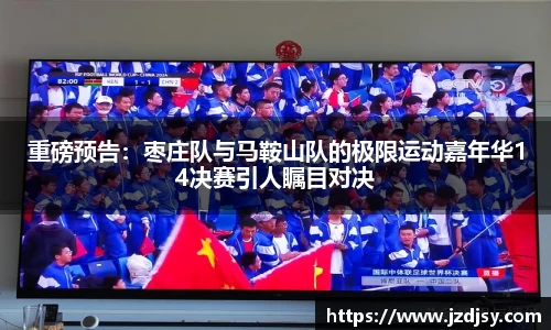k8凯发APP